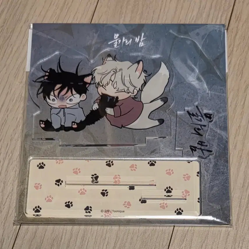 [BUNJANG] Molgae Bam SD Acrylic Stand / (원가 이하) 물가의 밤 sd 아크릴 스탠드