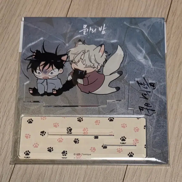 [BUNJANG] Molgae Bam SD Acrylic Stand / (원가 이하) 물가의 밤 sd 아크릴 스탠드