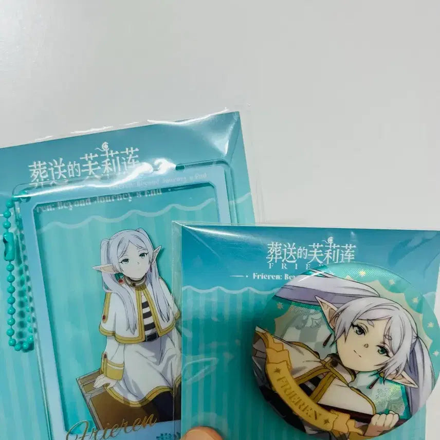 [BUNJANG] Sousou no Frieren Chinese Kuji Acrylic Can Badge Set / 장송의프리렌 중국 쿠지상 아크릴.캔배지 팝니다