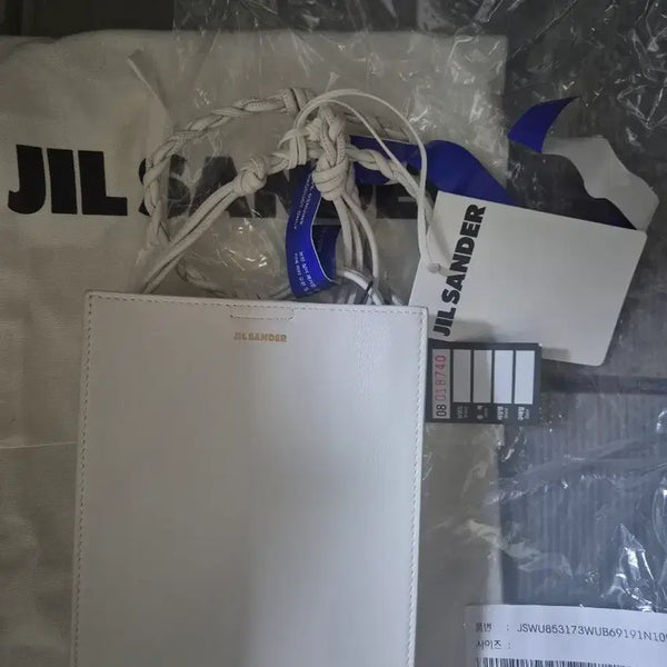 [BUNJANG] Jil Sander Tangle Small Shoulder Bag Milk / (새상품) 질샌더 탱글 스몰 숄더백 밀크