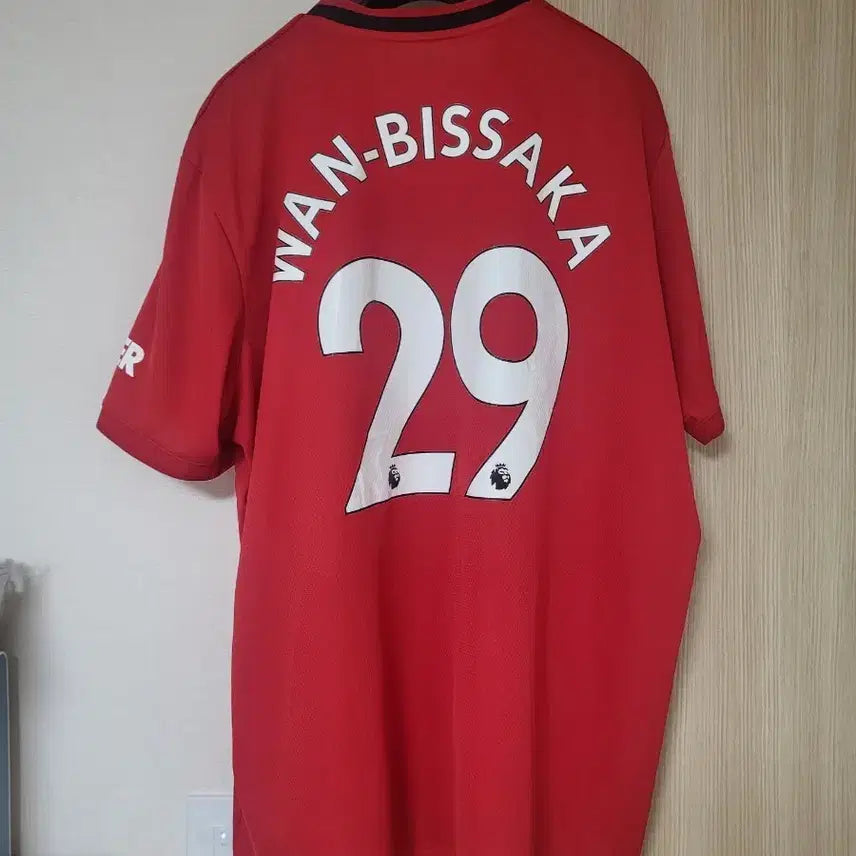 [BUNJANG] Manchester United Wan-Bissaka 3XL Official Replica Jersey / 맨체스터 유나이티드 맨유 완비사카 3xl