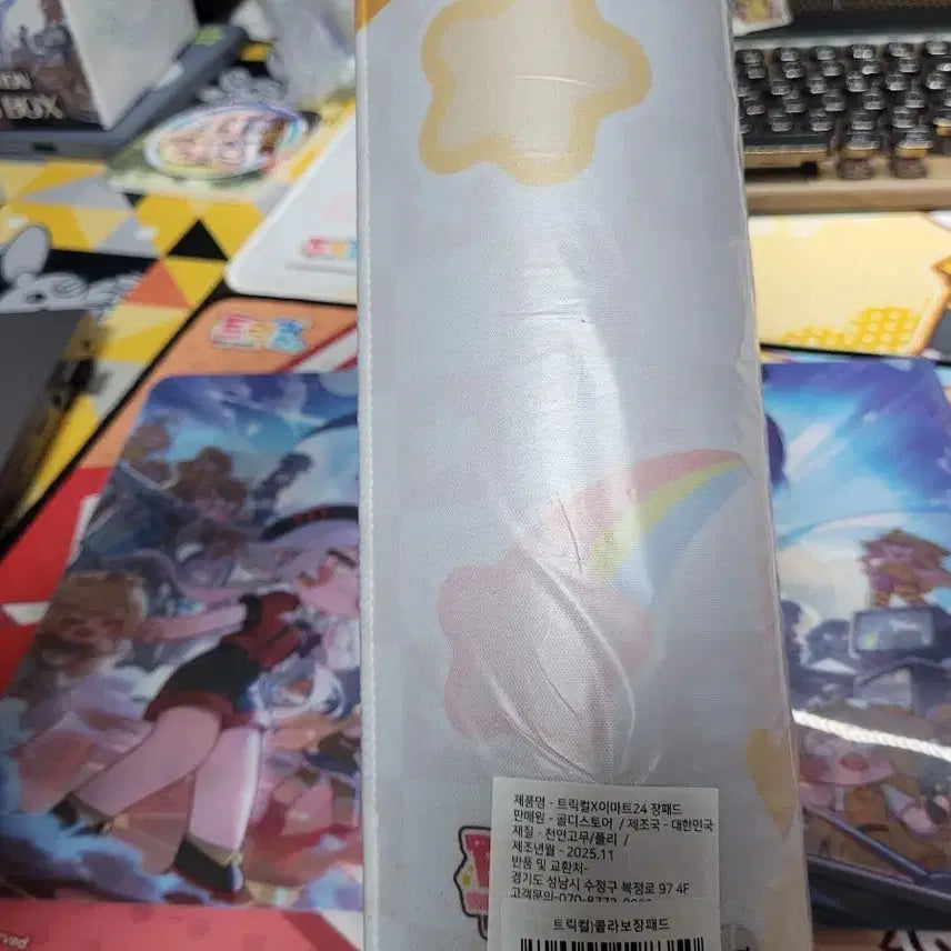 [BUNJANG] Trickster x E-Mart24 Collaboration Desk Mat / 트릭컬X이마트24 콜라보 장패드 새상품 판매