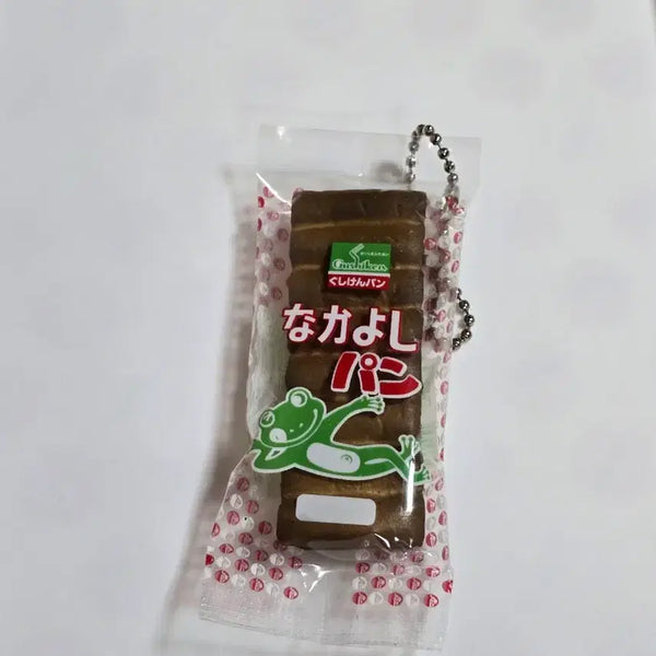 [BUNJANG] Frog Bread Gacha Charm / 개구리 빵 가챠  나카요시 빵 가챠   키링