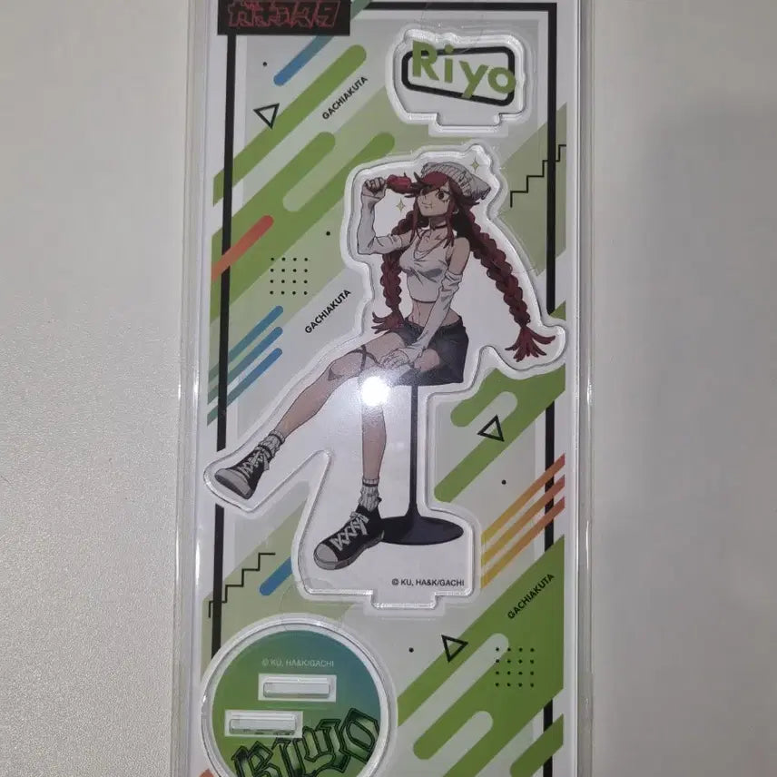 [BUNJANG] Gachia Kuta Ryou Acrylic Stand / 가치아쿠타 리요우 아크릴 미개봉