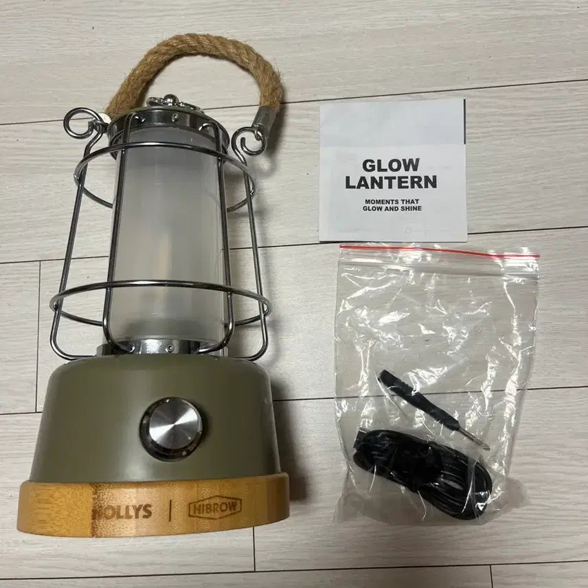 [BUNJANG] Hollys x Highbrow Glow Lantern / (미사용)할리스 하이브로우 글로우 랜턴 캠핑 감성 랜턴