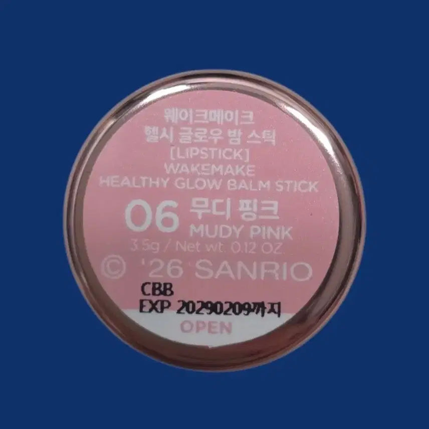 [BUNJANG] WAKEMAKE Hello Kitty Healthy Glow Balm Stick No. 6 Moody Pink (Sealed) / 웨이크메이크 헬로키티 헬시 글로우 밤 스틱 6호 무디핑크 미개봉