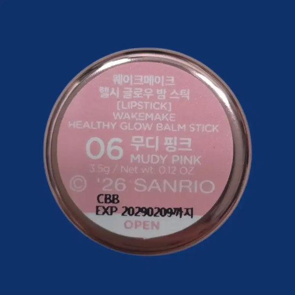 [BUNJANG] WAKEMAKE Hello Kitty Healthy Glow Balm Stick No. 6 Moody Pink (Sealed) / 웨이크메이크 헬로키티 헬시 글로우 밤 스틱 6호 무디핑크 미개봉