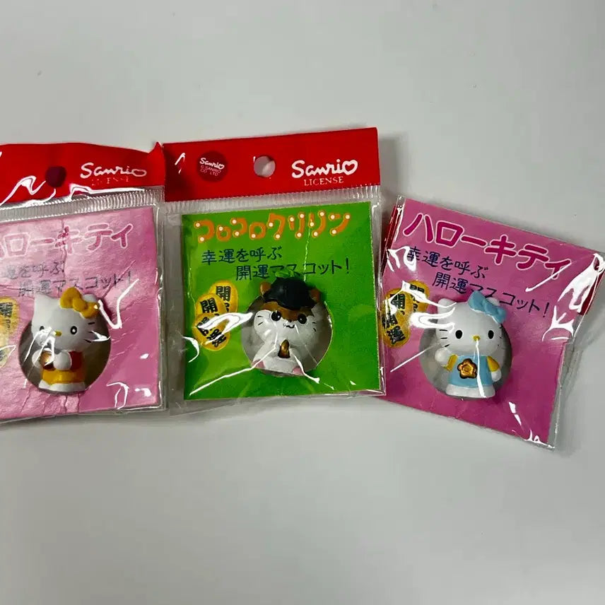 [BUNJANG] Sanrio Hello Kitty Korokoro Kuririn Collection / 고전 키티 코로코로쿠리링