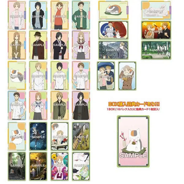 [BUNJANG] Natsume's Book of Friends Metal Card Box Set (Includes Box Exclusive) / 나츠메우인장 메칼릭카드 메탈카드 박스 특전 포함 일괄