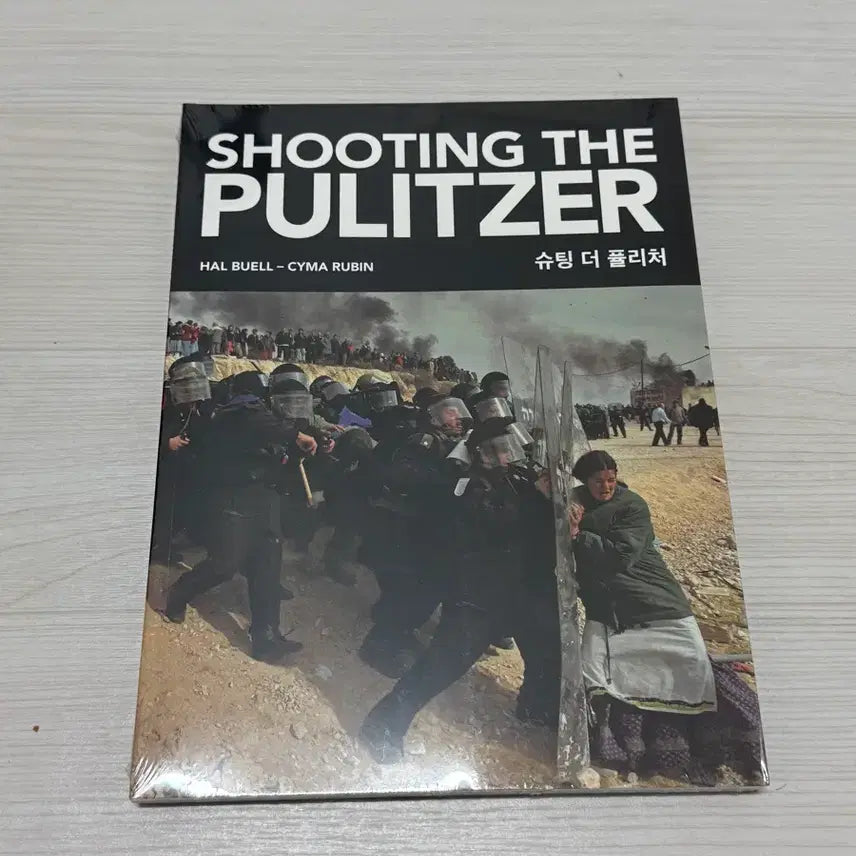 [BUNJANG] Pulitzer Prize Photography Book / 퓰리처 사진집