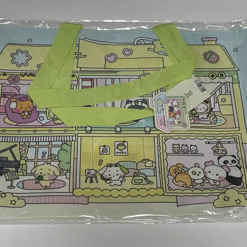 [BUNJANG] NCT WISH Line Friends Wishnini Reusable Bag / 원가이하)NCT WISH 엔시티위시 라인프렌즈 위시니니 리유저블백