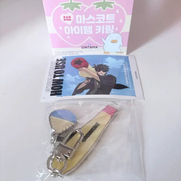 [BUNJANG] Gintama Popup Mascot Keychain Hijikata / 은혼 팝업 마스코트 키링 히지카타