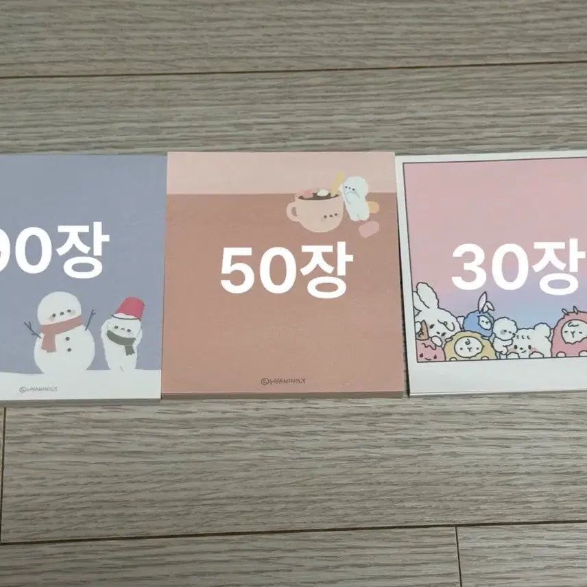 [BUNJANG] Hyaninili Ddeng Memo Pad Bundle Set / 마지막 천원 문구 일괄) 햐니닐리 떡메모지 메모지