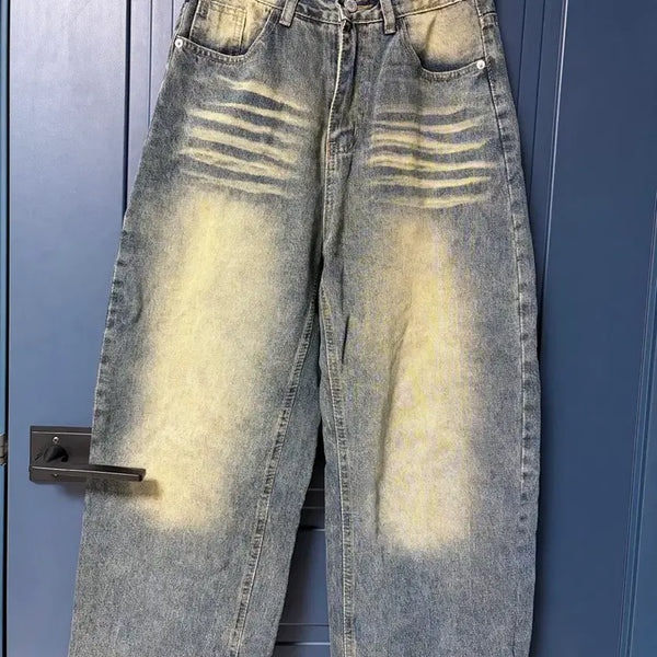 [BUNJANG] Aftermonday Washed Straight Fit Pants / 애프터먼데이 워싱 팬츠