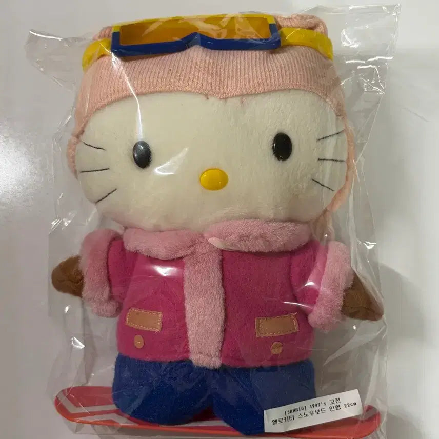 [BUNJANG] Sanrio Hello Kitty 1999 Snowboard Yuki Doll 22cm / 1999s 헬로키티 스노우보드 유키 인형 고전 22cm