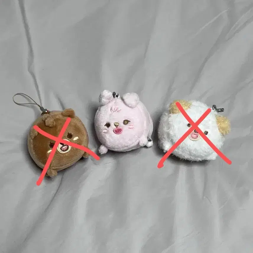 [BUNJANG] DAY6 Pretty Merries Mini Quadrupedal Doll Phil / 데이식스 쁘띠멀즈 미니 사족보행 인형 필