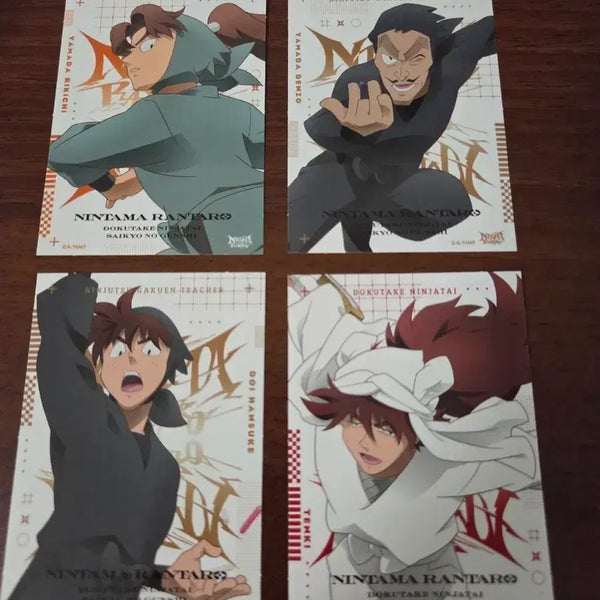 [BUNJANG] Nintama Rantarou Jump Supplement Stickers (4 Sheets) / 닌자보이 란타로 점프부록 스티커
