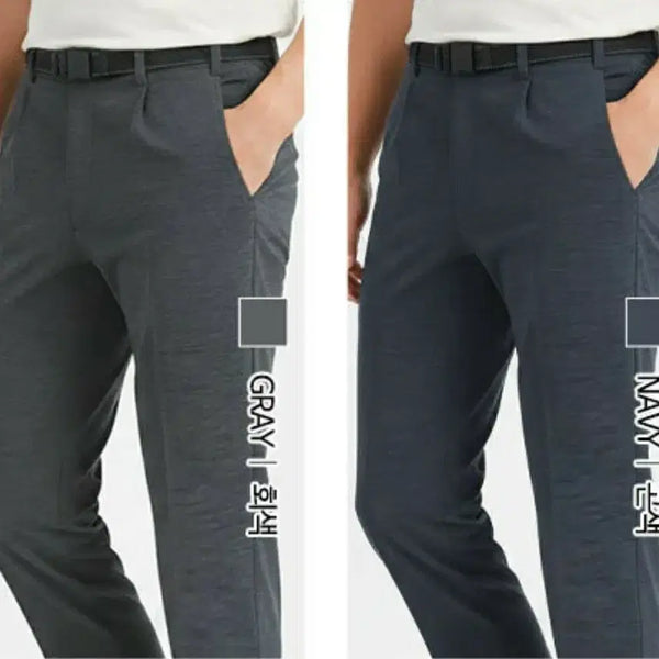 [BUNJANG] Nanda Golf Men's Cooling Stretch Waistband Pants / 골프 쿨링 스판 허리밴딩 바지 새상품