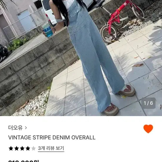 [BUNJANG] THE OU Vintage Stripe Denim Overalls / 더오유 빈티지 스트라이프 데님 오버롤