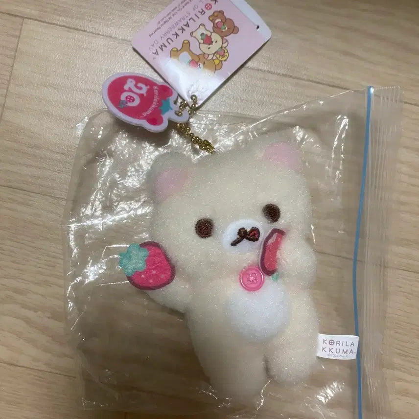 [BUNJANG] Rilakkuma Korilakkuma 20th Anniversary Strawberry Mascot Ichigo / 코리락쿠마 20주년 딸기 마스코트 이치고