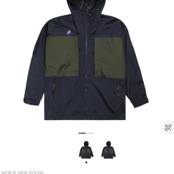 [BUNJANG] Nike ACG Anorak Jacket / 나이키 ACG 아노락 자켓 바람막이 L 급처합니다!
