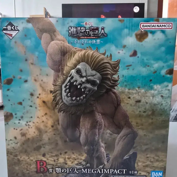 [BUNJANG] Attack on Titan Jaw Titan Figure (Unsealed) / 택포 24] 진격의거인 제일복권 B상 턱거인 미개봉