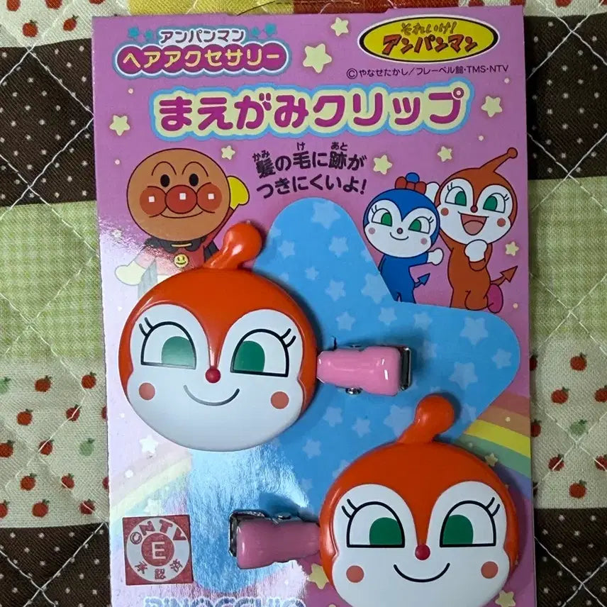 [BUNJANG] Anpanman Doronko Chan Hairpin / 호빵맨 짤랑이 헤어핀 [일본정품 새상품]
