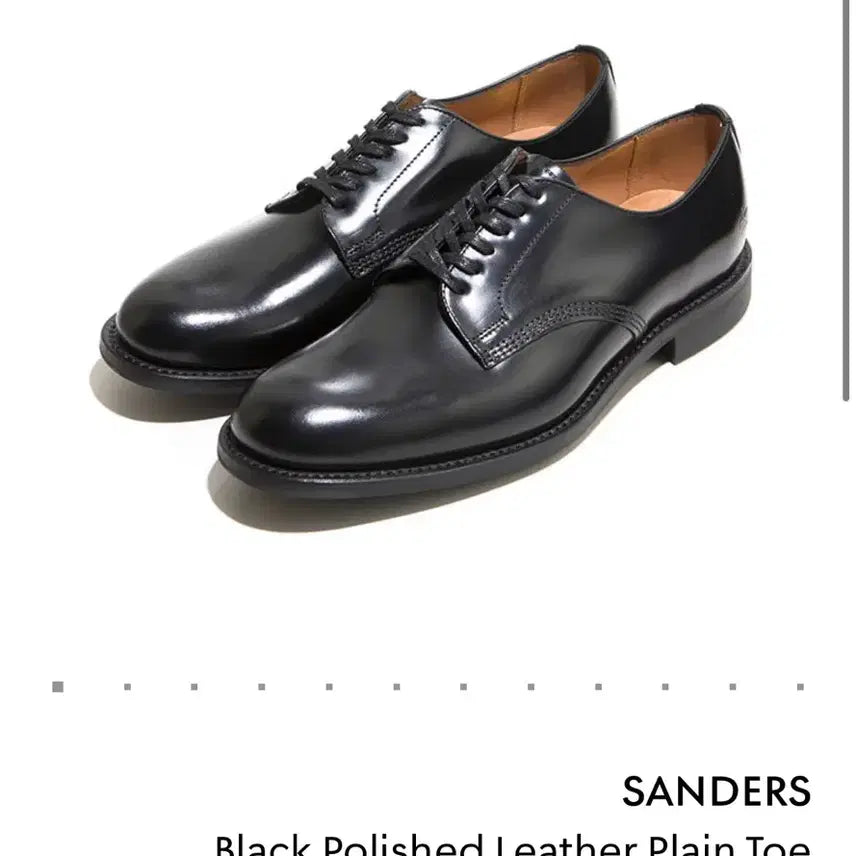 [BUNJANG] Sanders Military Officer Derby Shoes UK 8 / 샌더스 밀리터리 오피서 더비 슈즈 uk8