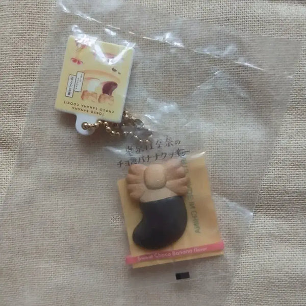 [BUNJANG] Tokyo Banana Choco Banana Cookie Keychain / 도쿄바나나 초코바나나쿠키 키링