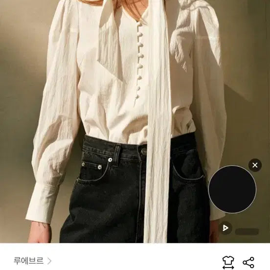 [BUNJANG] L'OBJET Tie Puff Sleeve Blouse Ivory/Black S / 루에브르 타이 블라우스 아이보리/블랙 S
