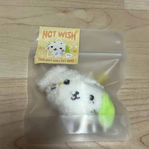 [BUNJANG] NCT WISH Yushi Face Keyring & Fanlight Doll Keyring (Sealed) / 엔시티위시 룐룐 얼굴 키링 / 룐룐 팬라이트 돌 키링 미개봉