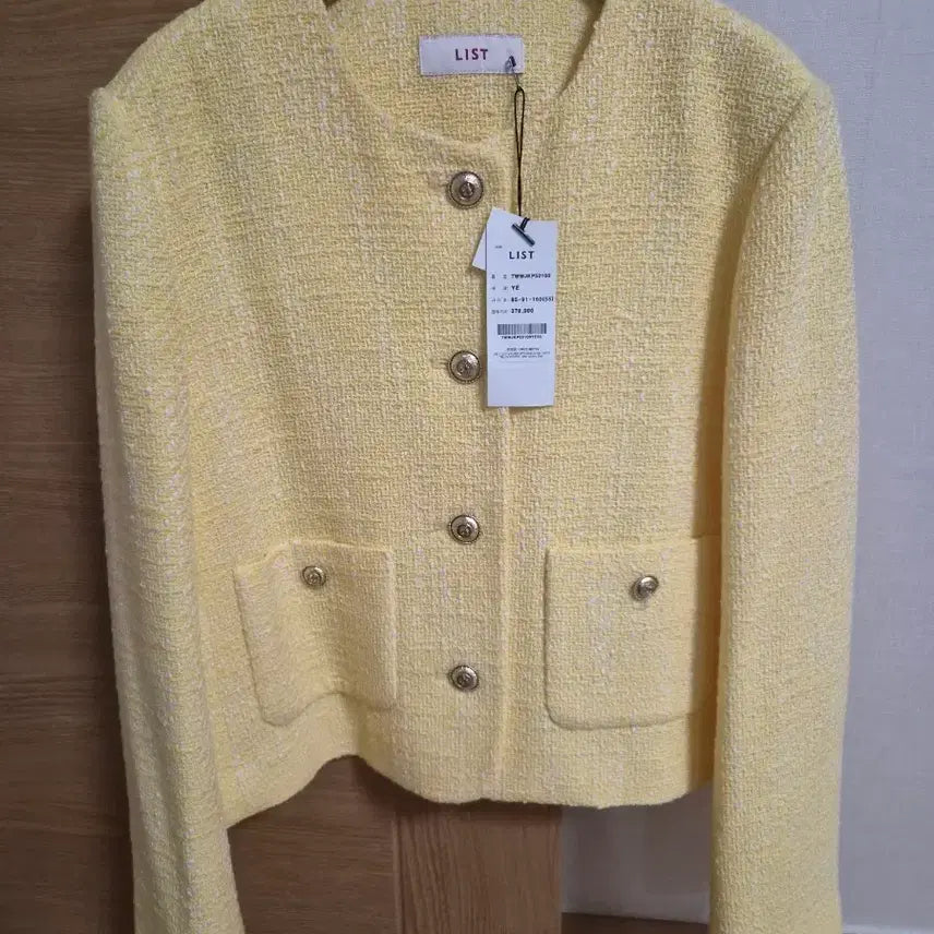 [BUNJANG] LIST Tweed Jacket Yellow Size 55 / 리스트 트위드 자켓 옐로우 55사이즈