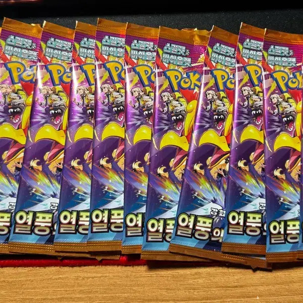 [BUNJANG] Pokémon TCG: Arena of Fiery Winds 41-Pack Booster Box / 열풍의 아레나 41팩 포켓몬카드