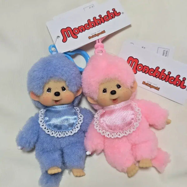 [BUNJANG] Monchhichi Fuzzy Ball Keychain Set (Blue, Pink) / 몬치치 유럽 뽀글이 키링 세트 ( 블루. 핑크 )