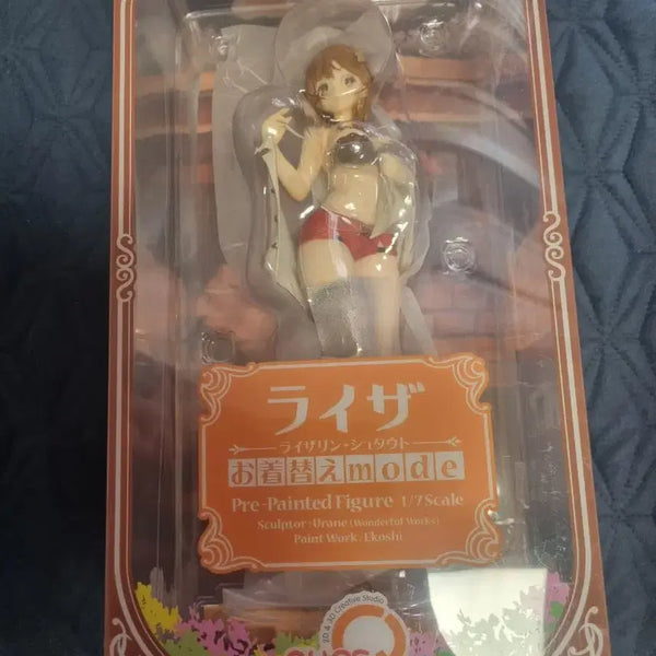 [BUNJANG] QuuzQo Ryza's Atelier 2 Outfits Mod Figure / 큐즈큐 라이자의 아틀리에 피규어 갈아입기 모드