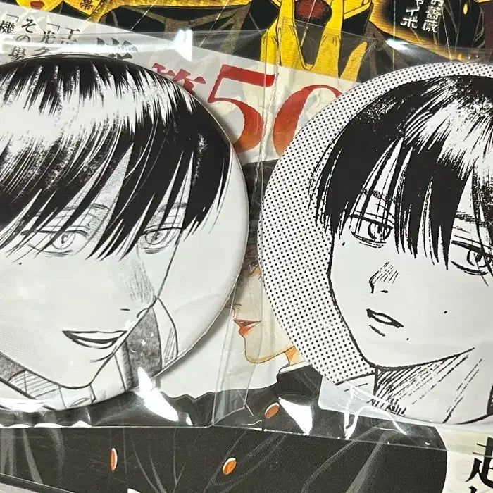 [BUNJANG] Hikaruga Jujun Yeoreum Yoshiki Tsujinaka Original Art Lottery Can Badge Bundle Set / 히카루가죽은여름 츠지나카 요시키 원화 쿠지 캔뱃지 일괄