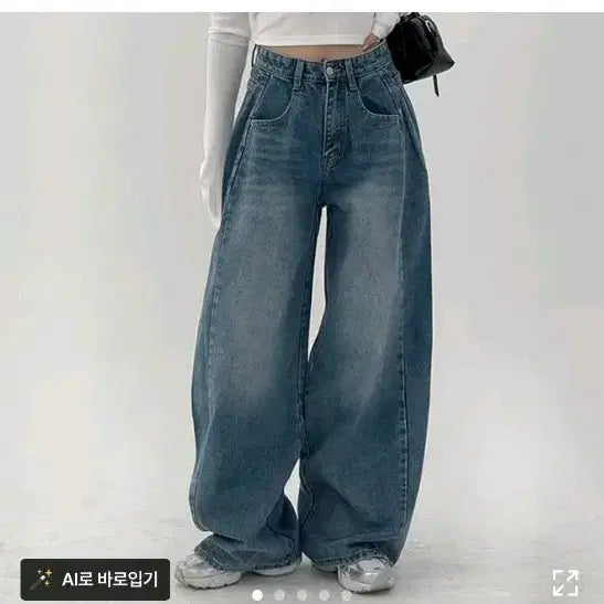 [BUNJANG] Wide Leg Denim Pants - Dark Blue, Size S (New) / *빠른급처원함* 옆핀턱 와이드 진청 새상품