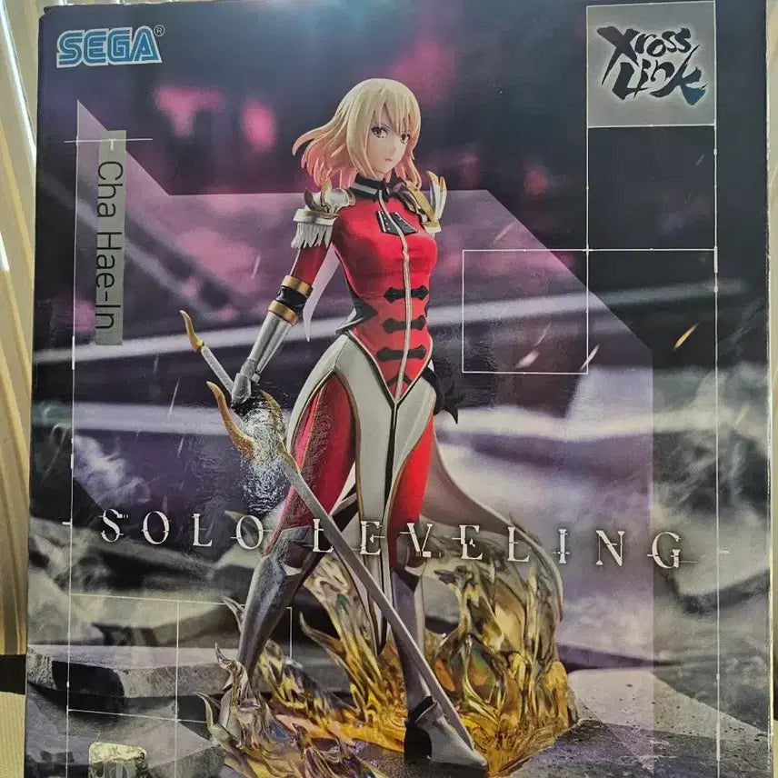 [BUNJANG] SEGA Solo Leveling Cha Hae-in Figure (Sealed) / [미개봉] '나 혼자만 레벨업'의 차해인 피규어