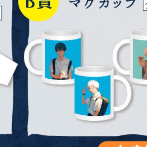 [BUNJANG] Hikaruga Leather Summer Original Drawing Kuji Mug Cup (B Prize) / 히카루가죽은여름 원화 쿠지 머그컵 B상