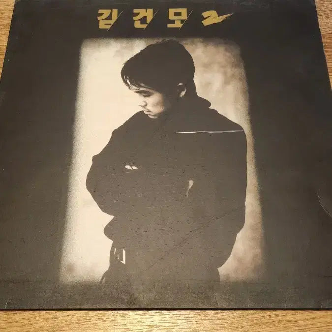 [BUNJANG] Kim Gun Mo 1st Album LP (No Cover) & 2nd Album Cover (No LP) / 김건모 1집 Lp 음반 + 2집 커버