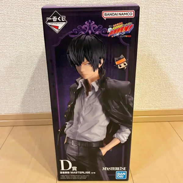[BUNJANG] Katekyo Hitman Reborn! D Prize Ichiban Kuji Hibari Kyoya Figure (Sealed) / 가정교사 히트맨 리본 가히리 d상 제일복권 히바리 쿄야