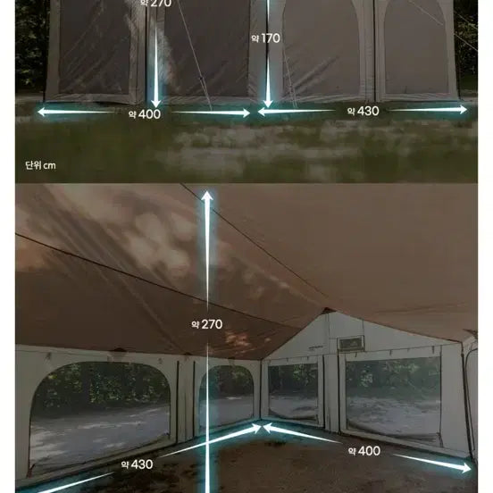 [BUNJANG] Idoozen Tarp Screen / 아이두젠 타프스크린