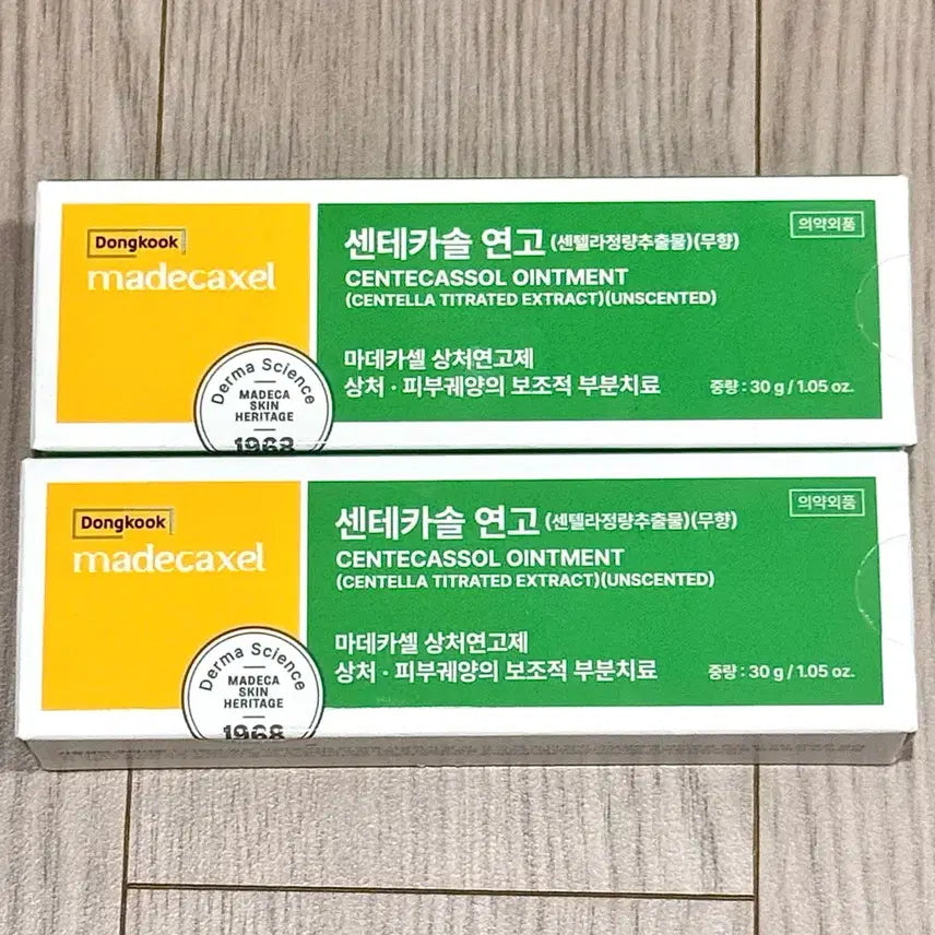 [BUNJANG] Dongkook Pharmaceutical Centellasol Ointment 30g (New, Sealed) / 새상품,미개봉) 동국제약 센테카솔 연고 30g