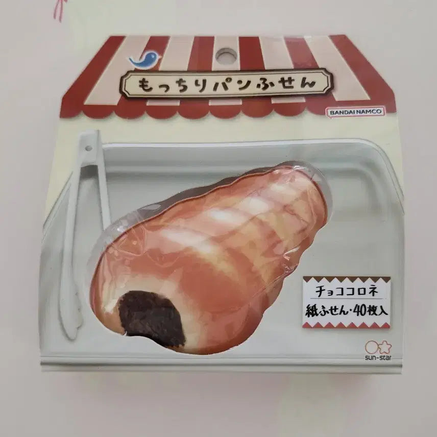 [BUNJANG] Choco Sorone Choco Soralppang Cushion Sticky Memo Pad / 초코소로네 초코소라빵 쿠션 메모지 점착메모지