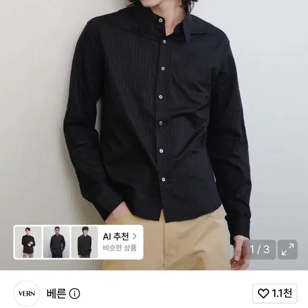 [BUNJANG] BERN SHEEN STRIPE SHIRTS (BLACK) / 베른 SHEEN STRIPE SHIRTS (BLACK)