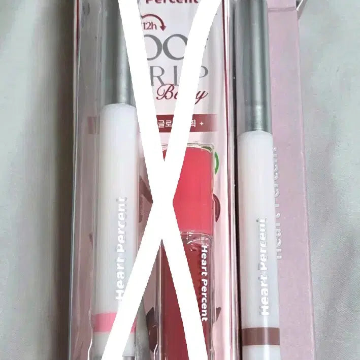 [BUNJANG] Heartpercent Lineproof Lip Pencil 08 Haze Mauve / 하트퍼센트 라인프루프 립펜슬 08 헤이즈 모브