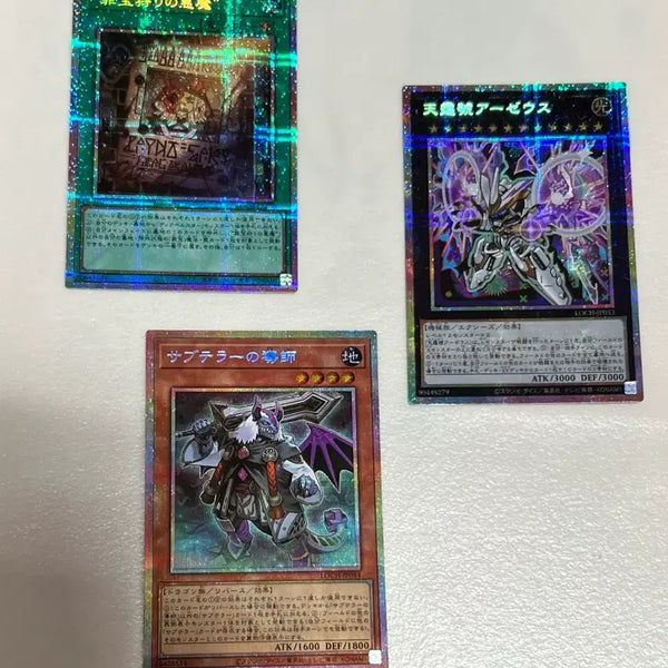 [BUNJANG] Yu-Gi-Oh! Japanese Limited Over Collection Heroes Over Frame Pack / 유희왕 일판 리오컬 히어로즈 프싴