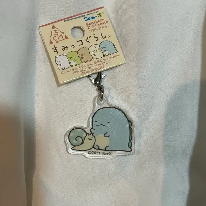 [BUNJANG] Sumikko Gurashi Acrylic Keyring / 스밋코구라시 아크릴 키링