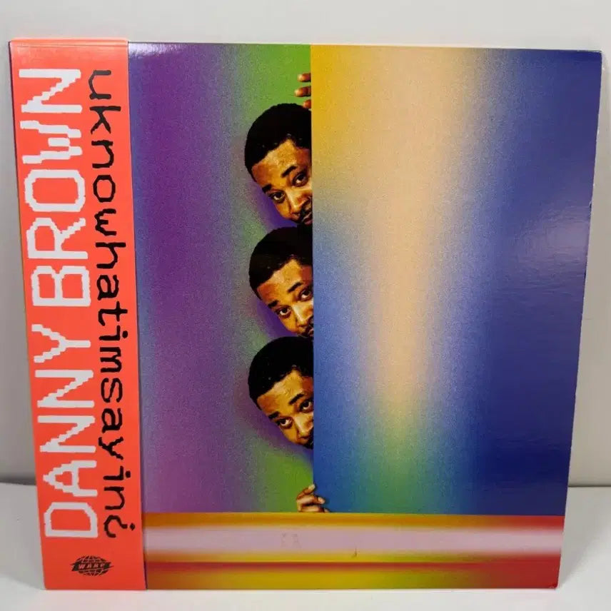 [BUNJANG] Danny Brown uknowhatimsayin LP Sealed / 대니 브라운 uknowhatimsayin LP 미개봉