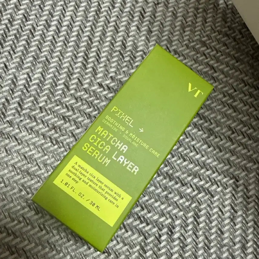 [BUNJANG] VT Cosmetics Matcha Cica Layer Serum / VT 브이티 말차 시카 레이어 세럼